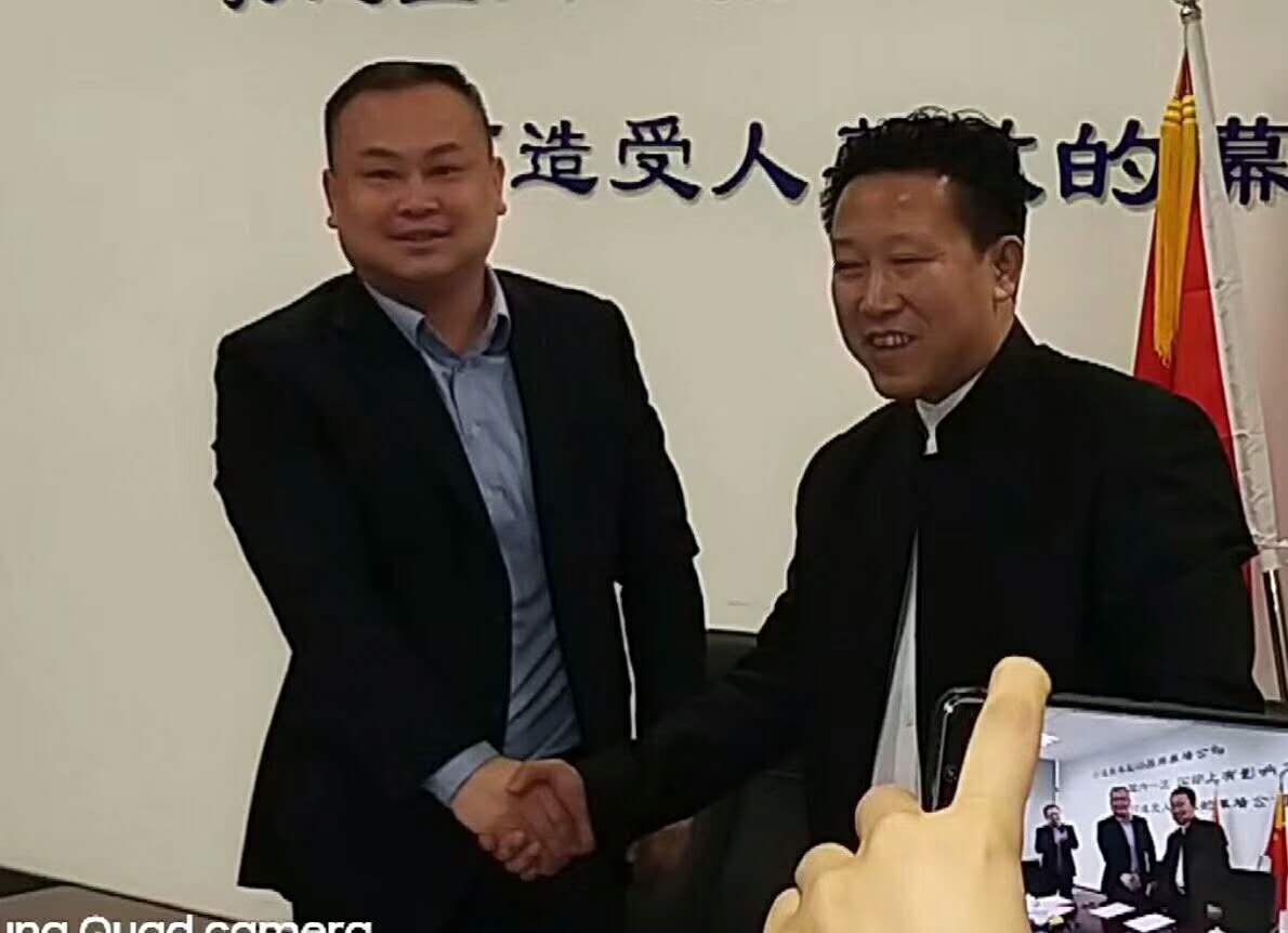 京保通保安、凌云集團(tuán)與海納驛家正式簽署戰(zhàn)略合作協(xié)議